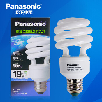 松下（Panasonic）螺旋型节能灯19W E27灯头 冷光/日光色 10支装