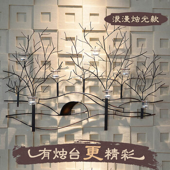 
                                        漫邸（MAADII） 墙上墙面装饰品玄关挂件欧式墙壁挂饰服装店壁挂儿童房间壁饰墙饰 大号小桥流水                