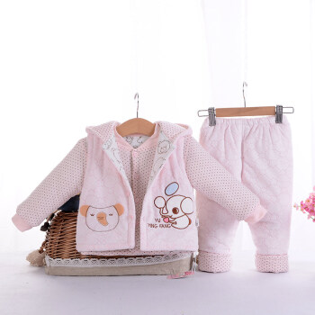 0-3岁婴幼儿冬款棉衣套装 男女宝宝夹棉棉袄外