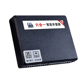 万车邦传祺GS4 GS5速博自动升窗器GA6 GA3