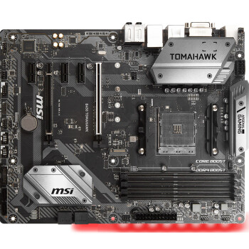 微星(msi)b450 tomahawk 战斧导弹主板(amd b450/socket am4)