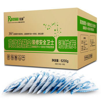 
                                        
                                        锐巢 高效除醛宝活性炭包6200g 家用汽车除甲醛清除剂新房装修除味去甲醛碳包                