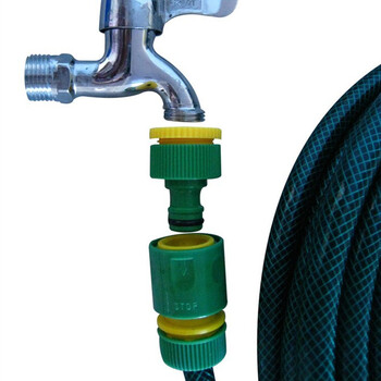 雅卉(YAHUI)塑料自来水管浇花软管 橡胶管 蛇皮