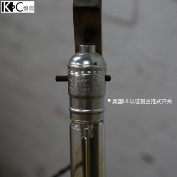 
                                        kc灯具loft工业复古实木创意个性美式乡村复古咖啡厅情调书桌台灯 赠40瓦烟火白炽灯泡                