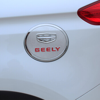 酷唯斯 吉利博越改装专用汽车用品配件 博越装