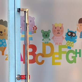 宜美贴 MS13玻璃贴膜学英文卡通幼儿园窗花纸