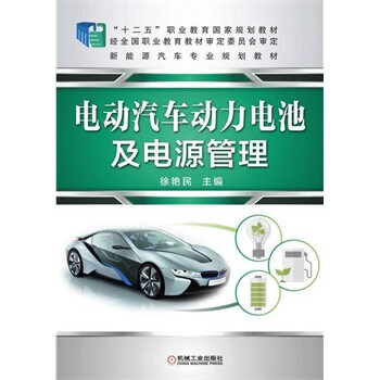 BMS龙头力通威助力绿色能源更智能