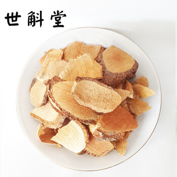 世斛堂 藤梨根 猕猴桃根 又名 雄洋桃根 杨桃根