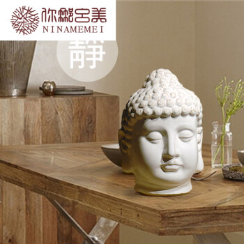 复古怀旧简约静心佛头像陶瓷工艺品摆件客厅门厅玄关书房装饰摆设 米