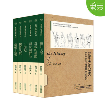 ebook computer mediated communication for linguistics and literacy technology