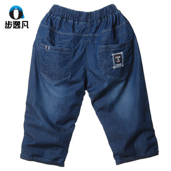 男童夏装大童男装牛仔裤七分裤17初中学生中