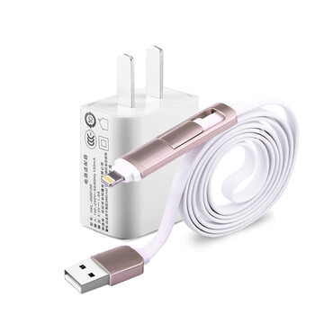 今首为 苹果iphone6S 5S充电器 安卓手机通用