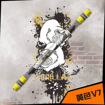 《智高转转笔 ZG5028 转笔 V7.0特别版 转转笔