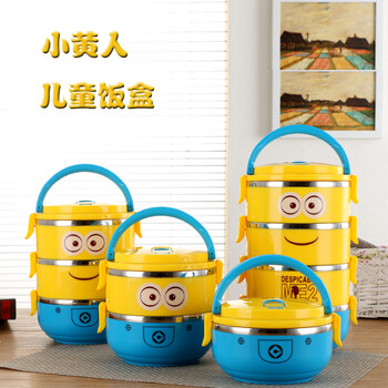 
                                        保温饭盒便携式抖音同款电热饭盒三层可插电加热饭盒 电饭盒热饭器蒸饭盒保温 浅粉色2L                