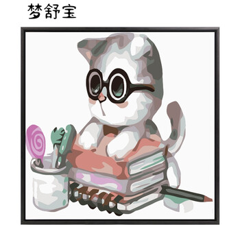 数字油彩画diy儿童油画涂色填充动物手绘填色水彩装饰