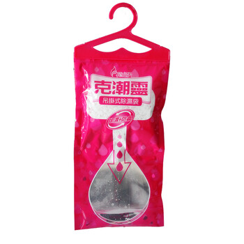 
                                        花仙子（FARCENT） 花仙子干燥剂吊挂式除湿袋3袋衣服橱柜除湿吸潮去湿剂                