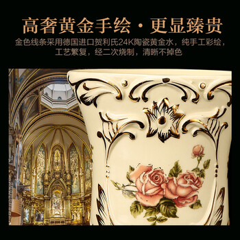 
                                        铂爵皇瓷 欧式陶瓷卫浴五件套 浴室洗漱用品套装套件 高档象牙瓷 大号BJ208                