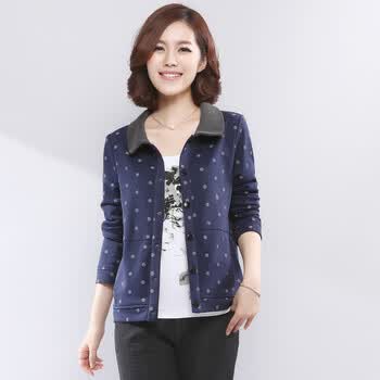 2014<em>秋季</em>新款正品<em>女装</em>短<em>外套</em>中年<em>大码</em>妈妈装