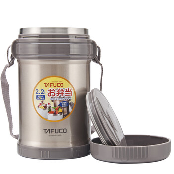 泰福高保温饭盒不锈钢真空保温桶三层提锅学生便当盒 T2510(2.2L)