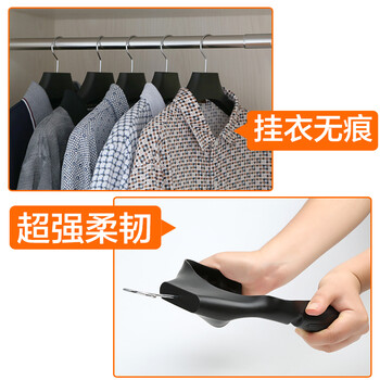 
                                        傲家 20只装女款西装宽肩防滑女装士宽衣架服装店衣架子衣服架衣服挂西装无痕塑料                 