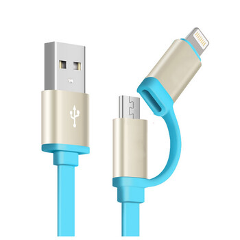 达人志 二合一USB数据线多功能手机充电线 适