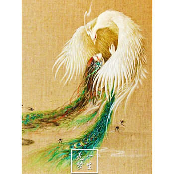 千秋颂5d钻石画十字绣钻石绣凤求凰奇幻古风爱情贴钻画方钻满钻圆钻