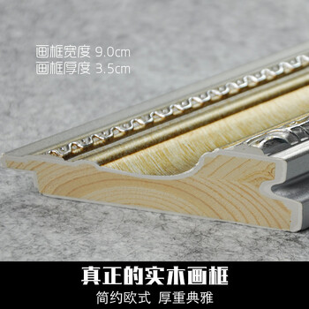 
                                                            印象斑斓 梵高 露天咖啡馆 纯手绘油画 厚颜料名画客厅卧室餐厅装饰画现代简约抽象装饰画 有框画-C款 50X60cm-净画面尺寸                