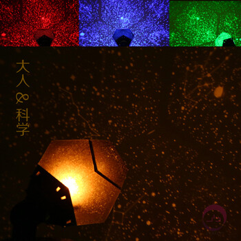 
                                        JU BAI YI 聚百易 大人科学四季星空投影灯小夜灯星空机の的投影仪 投影灯星空灯 四代LED灯黄光(星座+电源)                