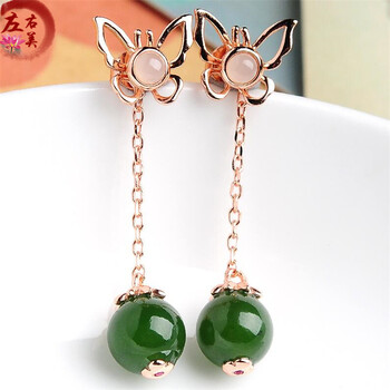 左右美 四戴银耳钉 925银镶嵌镂空蝴蝶碧玉圆