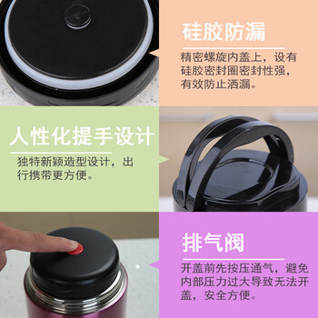 尚合 304不锈钢真空焖烧壶 保温饭盒保温桶粥桶焖烧杯闷烧壶提锅 1000ml 本色