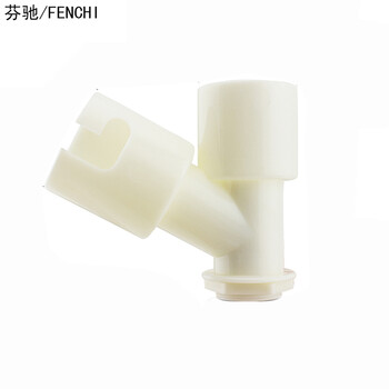 芬驰 下水管三通 直通洗衣机专用地漏接头 防臭