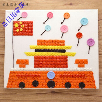 纽扣画扣子画废物利用材料包幼儿手工作业子装饰画材料生活日用创意