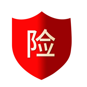 京东有运费险吗