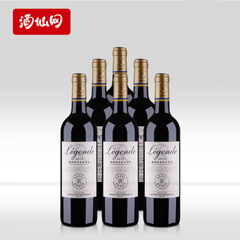 法国拉菲传奇 2013 波尔多法定产区红葡萄酒7