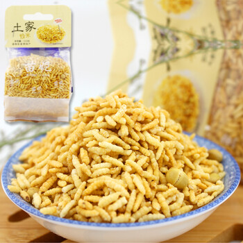 苗妮 张家界土家炒米 膨化零食品 农家炒米零食小吃300g(100g*3)
