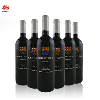 华为莫塞尔全球原产地原瓶原装进口红酒 西班