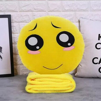 漫趣 动漫周边滑稽脸抱枕害怕微笑脸表情包靠枕装逼恶搞毛绒公仔 可怜