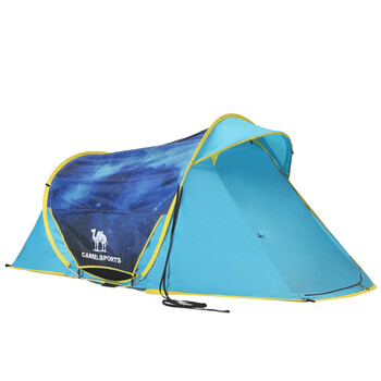 骆驼(CAMEL)户外露营帐篷 免搭速开双人双层