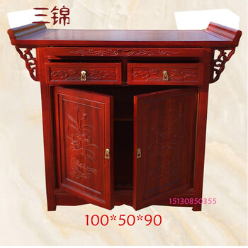 台保家仙家用现代佛桌榆木观音台神坛柜立柜翘头案 100*50*90二屉拉板
