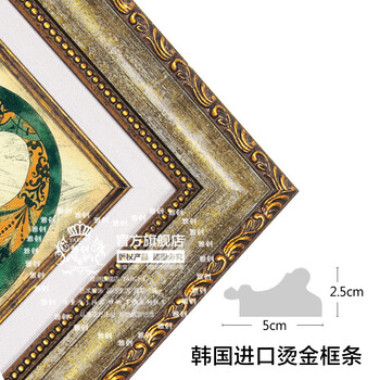 
                                                            雅创油画  欧式美式客厅三联餐厅装饰画有框画油画挂画壁画 古典花 第4款 单幅50*60CM                