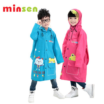 
                                                            名盛儿童雨衣可爱韩国时尚小孩宝宝男童女童学生雨衣雨披 黄色 XL                