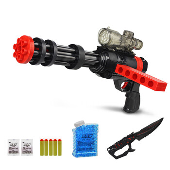 水弹枪加特林儿童玩具枪冲锋枪可发射子弹软弹