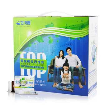 飞沃德活性炭包 新房装修 除味竹炭包除甲醛 家用分解甲醛 二居室强效超值组合套装
