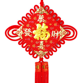 爱度ks 绒布福字挂件 中国结板结恭喜发财福居家灯笼装饰挂件春节过年货喜庆用品 恭喜发财 40方中国结