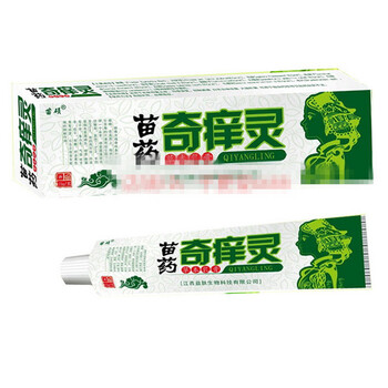南云金 2送1 3送3 苗硕奇痒灵草本乳膏
