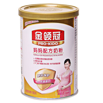 孕妇奶粉