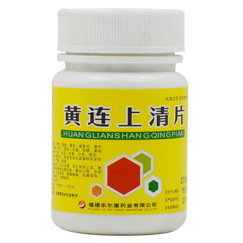 丹迪 黄连上清片 0.3g*100片/瓶清热通便散风止痛适用