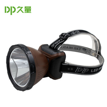 DP 久量 LED-7079 充电式大功率锂电池头灯/矿灯 单灯 2档 9000毫安20W 褐色