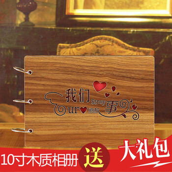
                                        包邮 帕柏大10寸diy相册5寸 180张 像册影集 粘贴式插页家庭相薄 我们的故事送礼包                