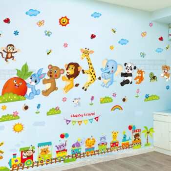 小学幼儿园主题墙贴画教室走廊环境布置装饰用品班级文化墙面贴纸 xl